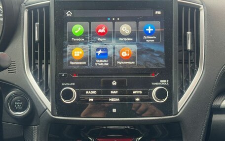 Subaru Forester, 2019 год, 2 375 000 рублей, 16 фотография