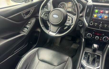 Subaru Forester, 2019 год, 2 375 000 рублей, 14 фотография