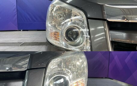 Toyota Noah III, 2008 год, 1 150 000 рублей, 11 фотография