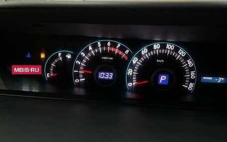 Toyota Noah III, 2008 год, 1 150 000 рублей, 12 фотография