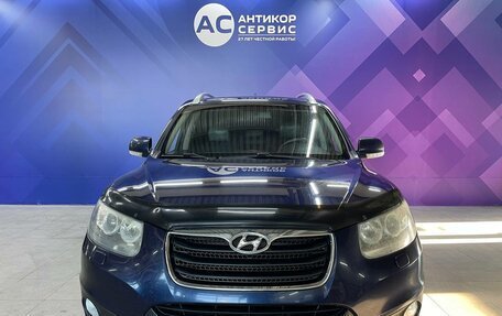 Hyundai Santa Fe III рестайлинг, 2010 год, 1 230 000 рублей, 2 фотография