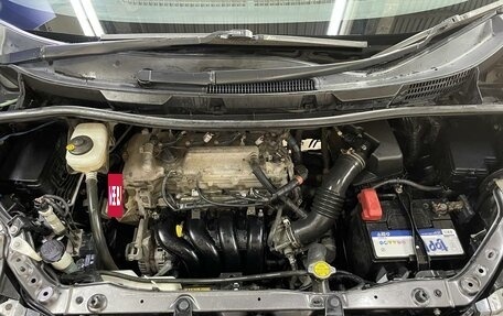 Toyota Noah III, 2008 год, 1 150 000 рублей, 18 фотография