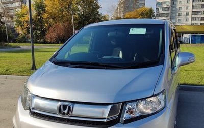 Honda Freed I, 2014 год, 1 150 000 рублей, 1 фотография
