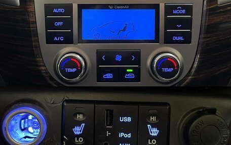 Hyundai Santa Fe III рестайлинг, 2010 год, 1 230 000 рублей, 17 фотография