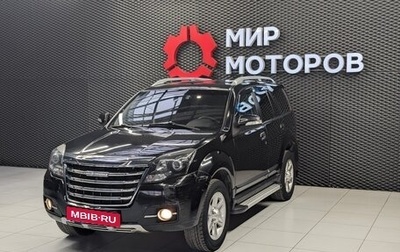 DW Hower H3 I, 2017 год, 1 235 000 рублей, 1 фотография