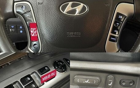 Hyundai Santa Fe III рестайлинг, 2010 год, 1 230 000 рублей, 16 фотография