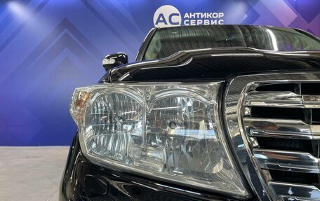 Toyota Land Cruiser 200, 2009 год, 2 580 000 рублей, 9 фотография