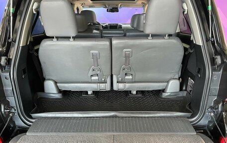 Toyota Land Cruiser 200, 2009 год, 2 580 000 рублей, 19 фотография