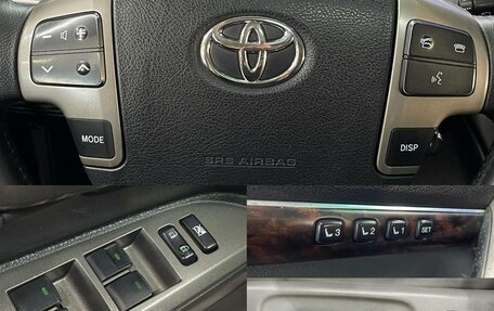 Toyota Land Cruiser 200, 2009 год, 2 580 000 рублей, 16 фотография