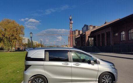 Honda Freed I, 2014 год, 1 150 000 рублей, 10 фотография