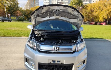 Honda Freed I, 2014 год, 1 150 000 рублей, 14 фотография