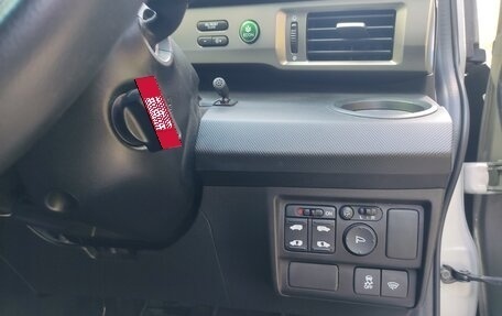 Honda Freed I, 2014 год, 1 150 000 рублей, 18 фотография