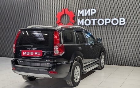 DW Hower H3 I, 2017 год, 1 235 000 рублей, 4 фотография