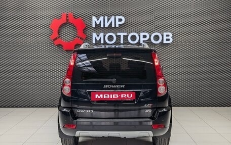 DW Hower H3 I, 2017 год, 1 235 000 рублей, 5 фотография