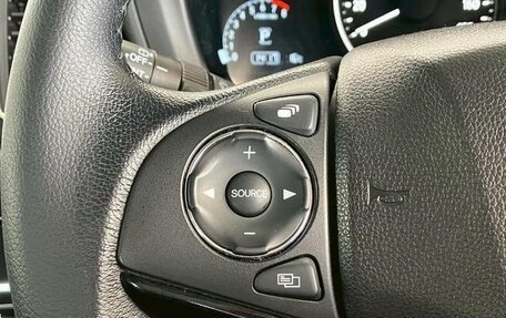 Honda Vezel, 2020 год, 1 450 000 рублей, 9 фотография