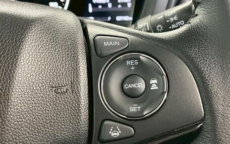 Honda Vezel, 2020 год, 1 450 000 рублей, 10 фотография