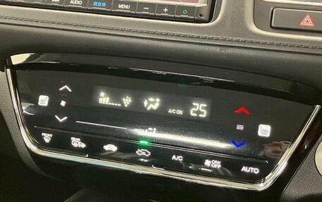 Honda Vezel, 2020 год, 1 450 000 рублей, 11 фотография