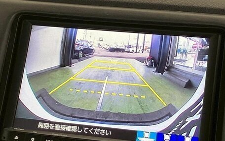 Honda Vezel, 2020 год, 1 450 000 рублей, 13 фотография