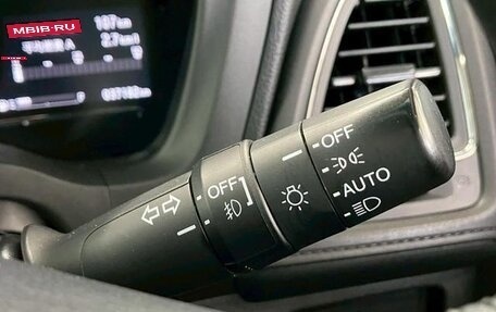 Honda Vezel, 2020 год, 1 450 000 рублей, 12 фотография