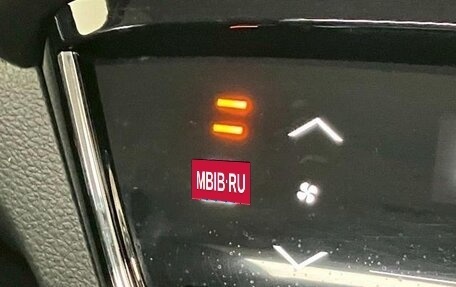 Honda Vezel, 2020 год, 1 450 000 рублей, 14 фотография