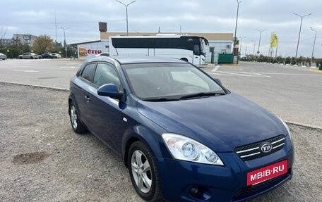 KIA cee'd I рестайлинг, 2008 год, 685 000 рублей, 4 фотография