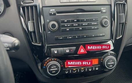 KIA cee'd I рестайлинг, 2008 год, 685 000 рублей, 15 фотография