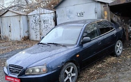 Hyundai Elantra III, 2008 год, 280 000 рублей, 1 фотография