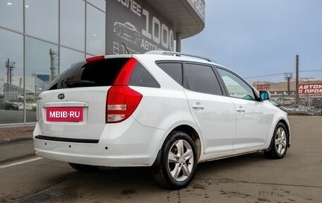 KIA cee'd I рестайлинг, 2012 год, 750 000 рублей, 5 фотография