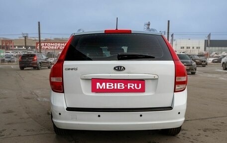 KIA cee'd I рестайлинг, 2012 год, 750 000 рублей, 6 фотография