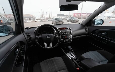 KIA cee'd I рестайлинг, 2012 год, 750 000 рублей, 15 фотография