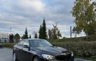 BMW 3 серия, 2014 год, 2 050 000 рублей, 1 фотография