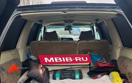 Chevrolet Tahoe II, 1996 год, 1 100 000 рублей, 4 фотография