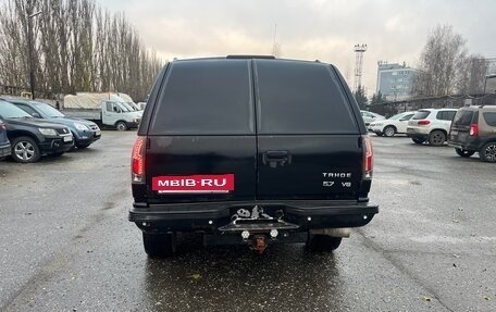 Chevrolet Tahoe II, 1996 год, 1 100 000 рублей, 3 фотография