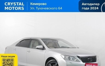 Toyota Camry, 2013 год, 1 999 000 рублей, 1 фотография