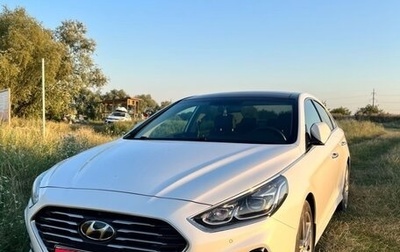 Hyundai Sonata VII, 2018 год, 1 950 000 рублей, 1 фотография