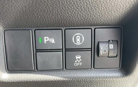 Honda Fit, 2021 год, 1 043 000 рублей, 33 фотография