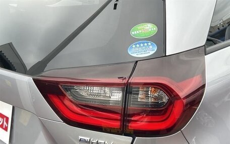 Honda Fit, 2022 год, 1 030 000 рублей, 7 фотография