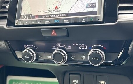 Honda Fit, 2022 год, 1 030 000 рублей, 23 фотография