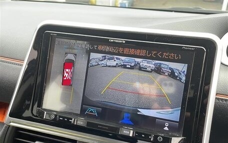 Toyota Sienta II, 2021 год, 1 069 000 рублей, 28 фотография