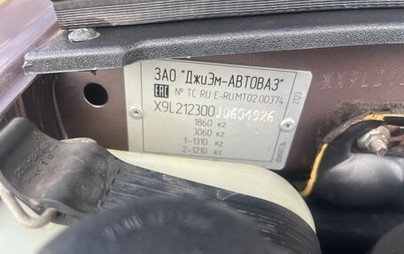 Chevrolet Niva I рестайлинг, 2018 год, 780 000 рублей, 14 фотография