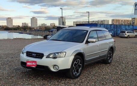 Subaru Outback III, 2004 год, 800 000 рублей, 8 фотография