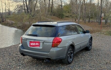 Subaru Outback III, 2004 год, 800 000 рублей, 5 фотография