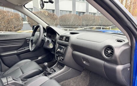 Subaru Impreza WRX III рестайлинг, 2004 год, 1 370 000 рублей, 10 фотография