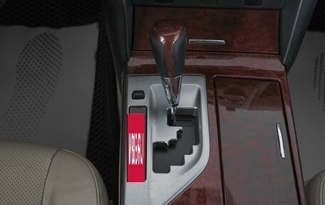 Toyota Camry, 2013 год, 1 999 000 рублей, 23 фотография