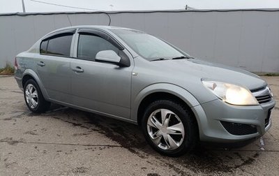 Opel Astra H, 2012 год, 525 000 рублей, 1 фотография