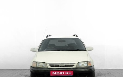 Toyota Caldina, 1999 год, 279 000 рублей, 1 фотография