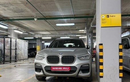 BMW X3, 2019 год, 3 700 000 рублей, 1 фотография