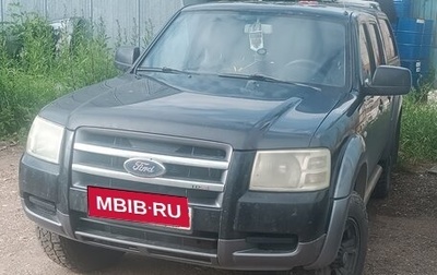 Ford Ranger II рестайлинг, 2008 год, 850 000 рублей, 1 фотография