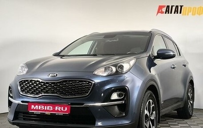 KIA Sportage IV рестайлинг, 2019 год, 2 040 000 рублей, 1 фотография