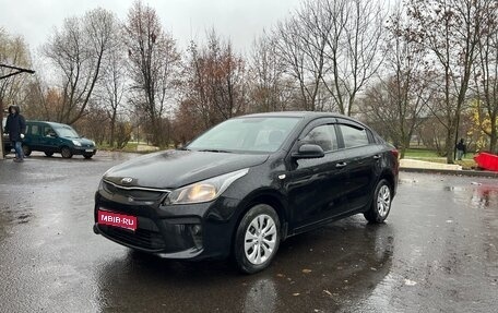 KIA Rio IV, 2018 год, 1 250 000 рублей, 1 фотография